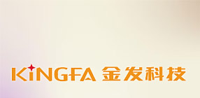 金发科技股份有限公司